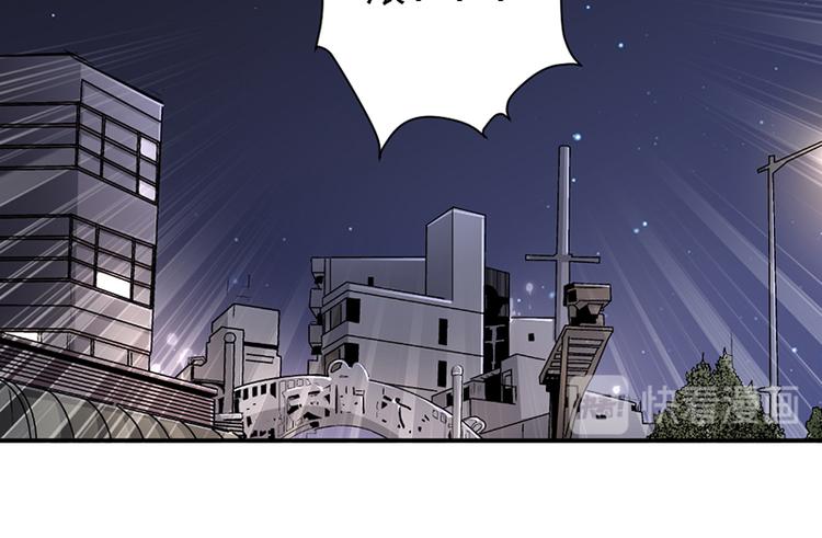 第7话 醉酒(1/2)-第7话