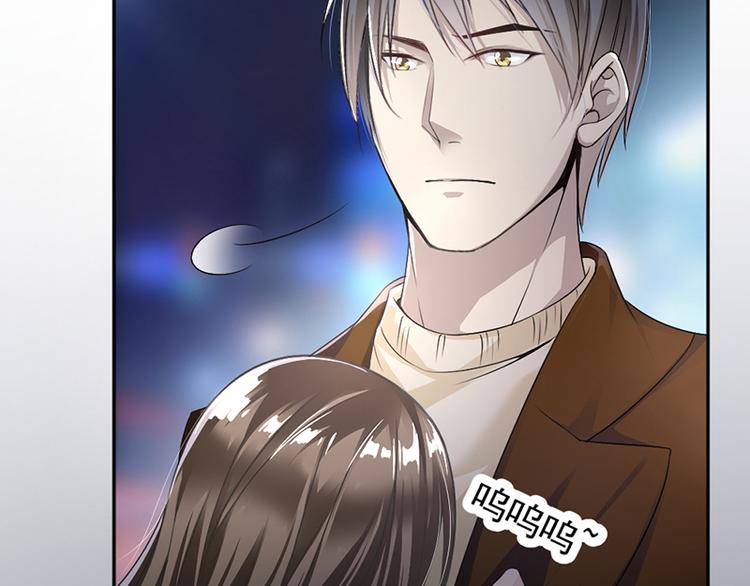 第7话 醉酒(1/2)-第7话