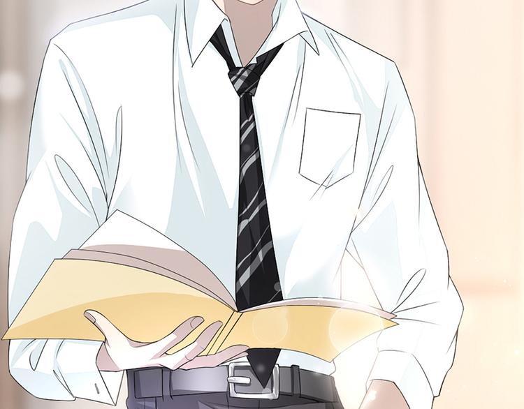 第9话 上课要认真(1/2)-第9话