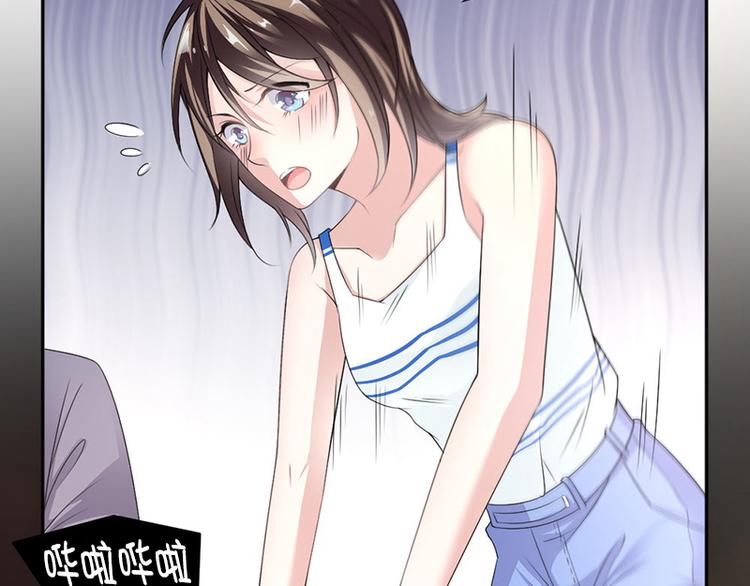 第9话 上课要认真(1/2)-第9话