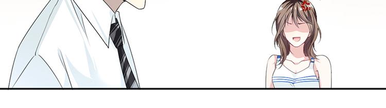 第9话 上课要认真(1/2)-第9话