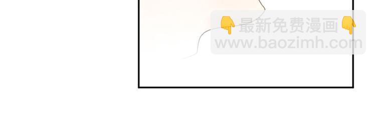 第9话 上课要认真(1/2)-第9话