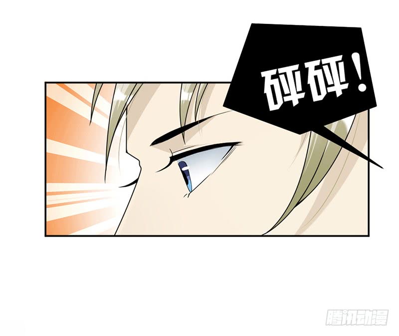 第85话 被困-第51话