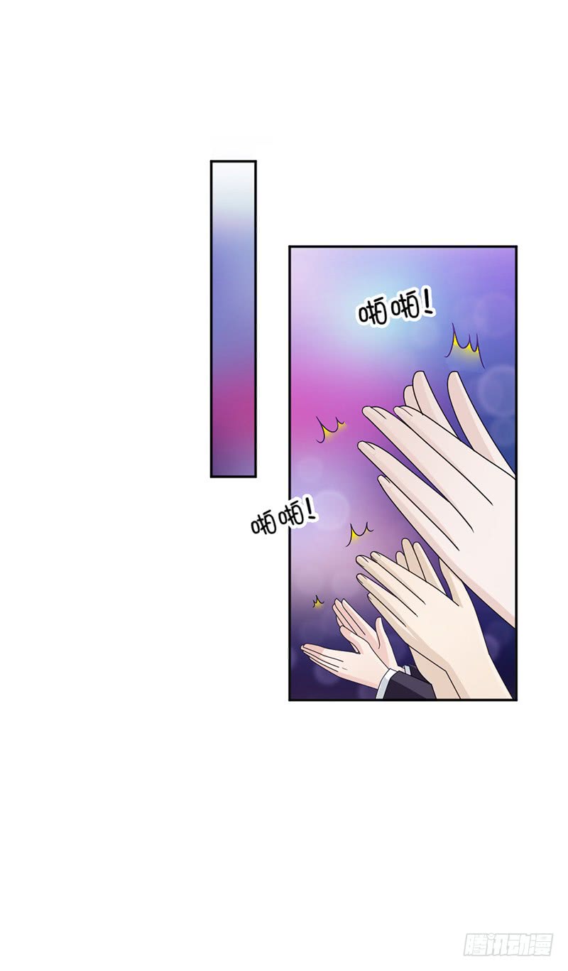 第85话 被困-第51话