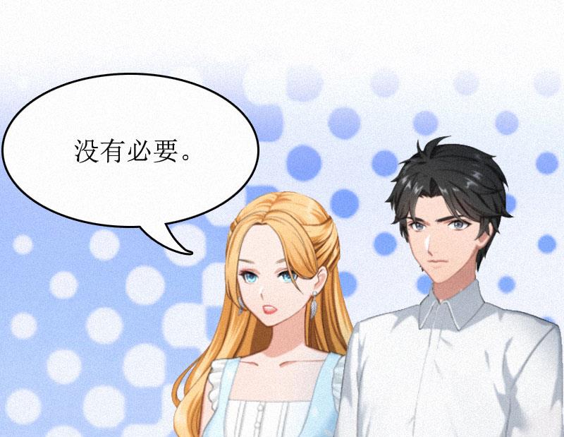 第1话(1/2)-第1话