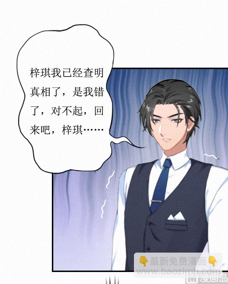 第1话(1/2)-第1话