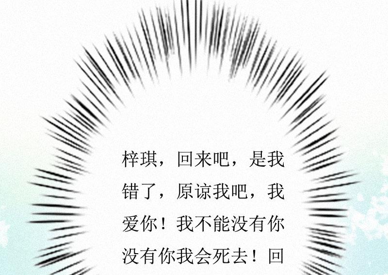 第1话(1/2)-第1话