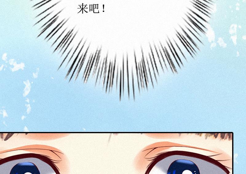 第1话(1/2)-第1话