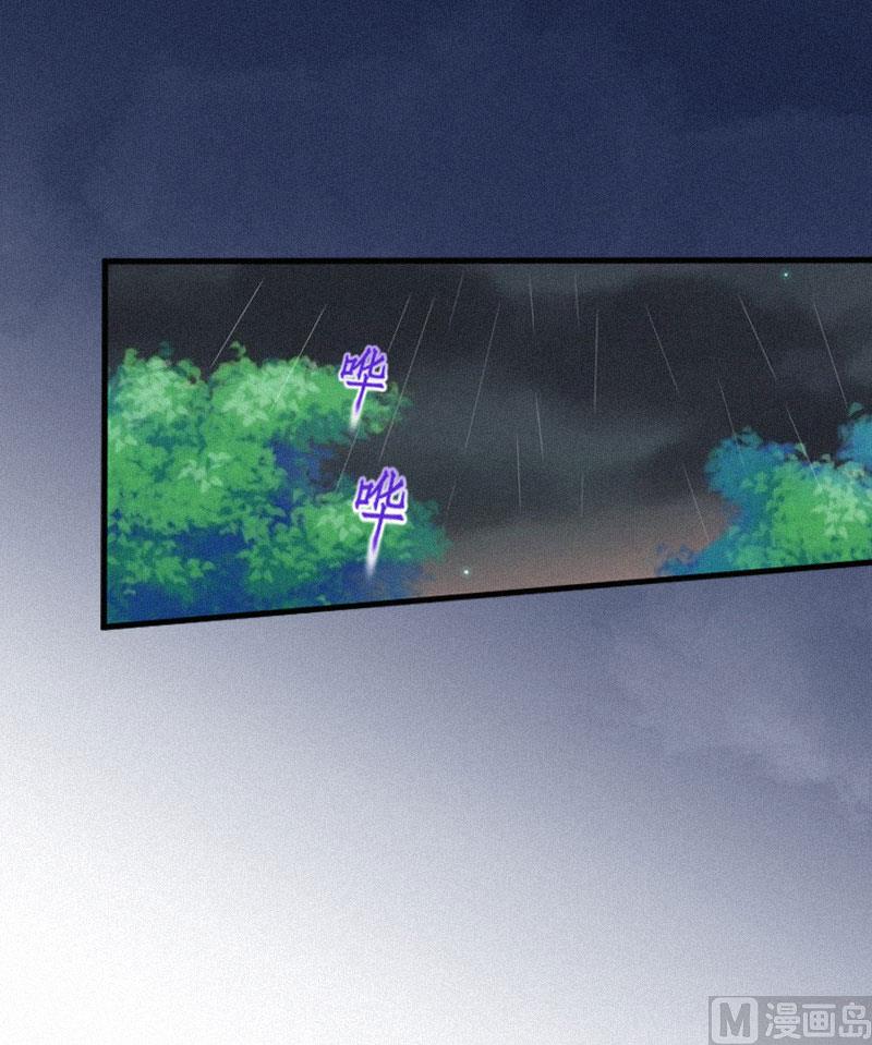 第1话(1/2)-第1话