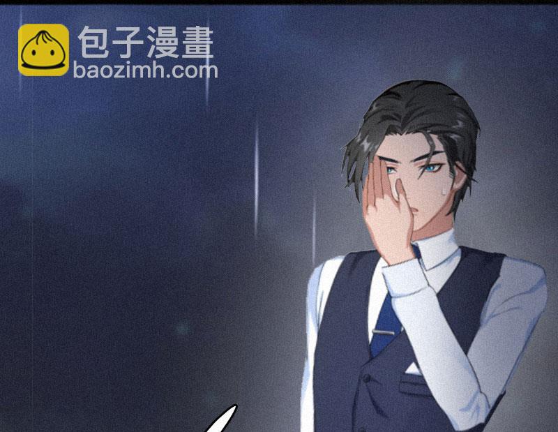 第1话(1/2)-第1话