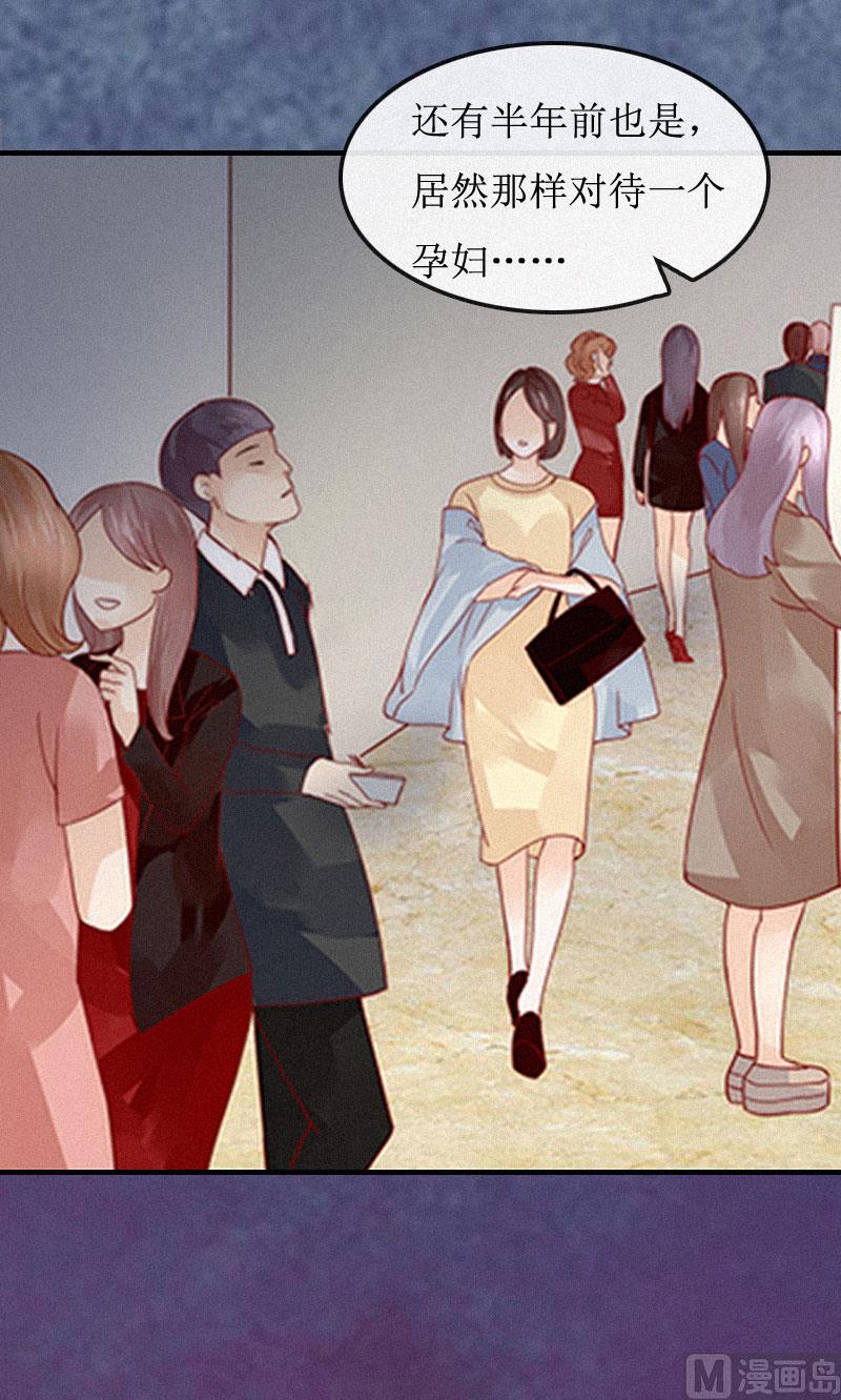 第1话(1/2)-第1话