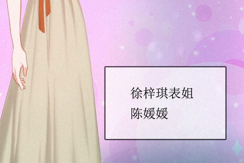 第1话(1/2)-第1话