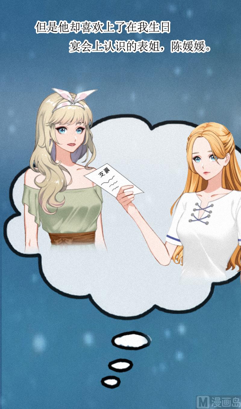 第1话(1/2)-第1话