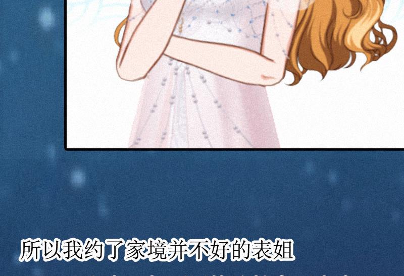 第1话(1/2)-第1话