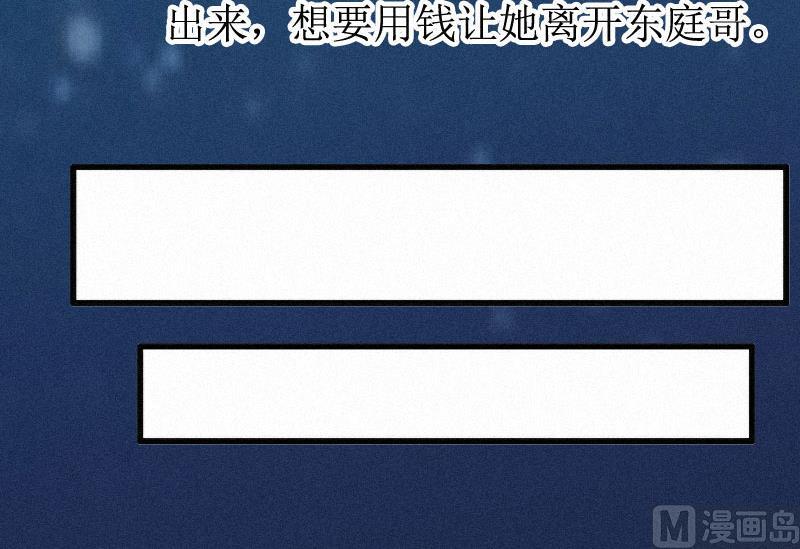 第1话(1/2)-第1话