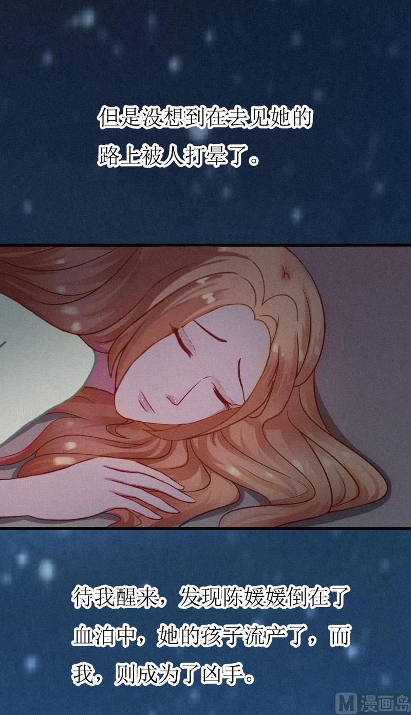 第1话(1/2)-第1话