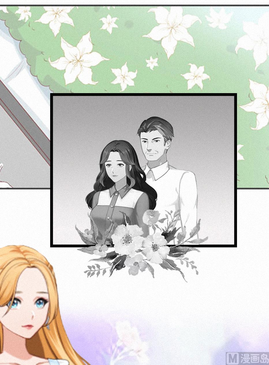 第1话(1/2)-第1话