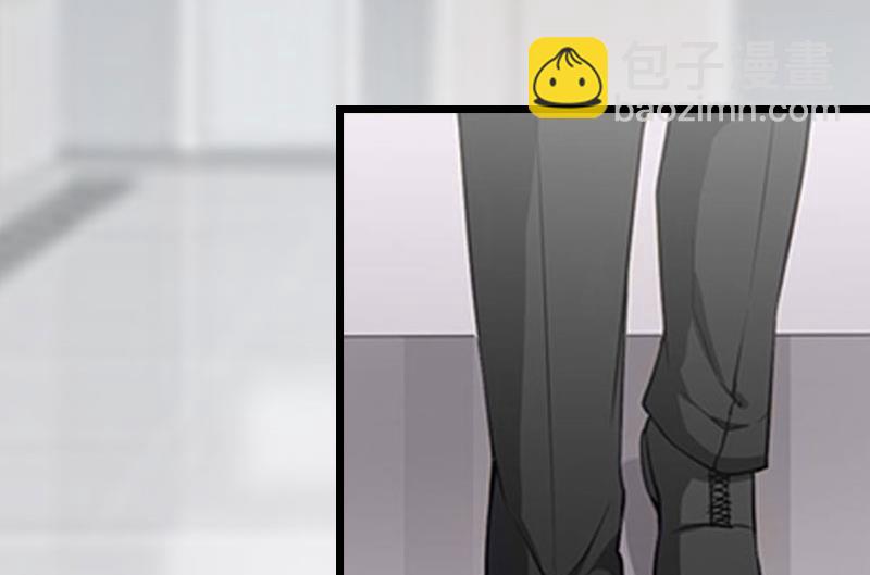 豪门游戏：顾总求放过 - 第11话 我有资格(1/2) - 1