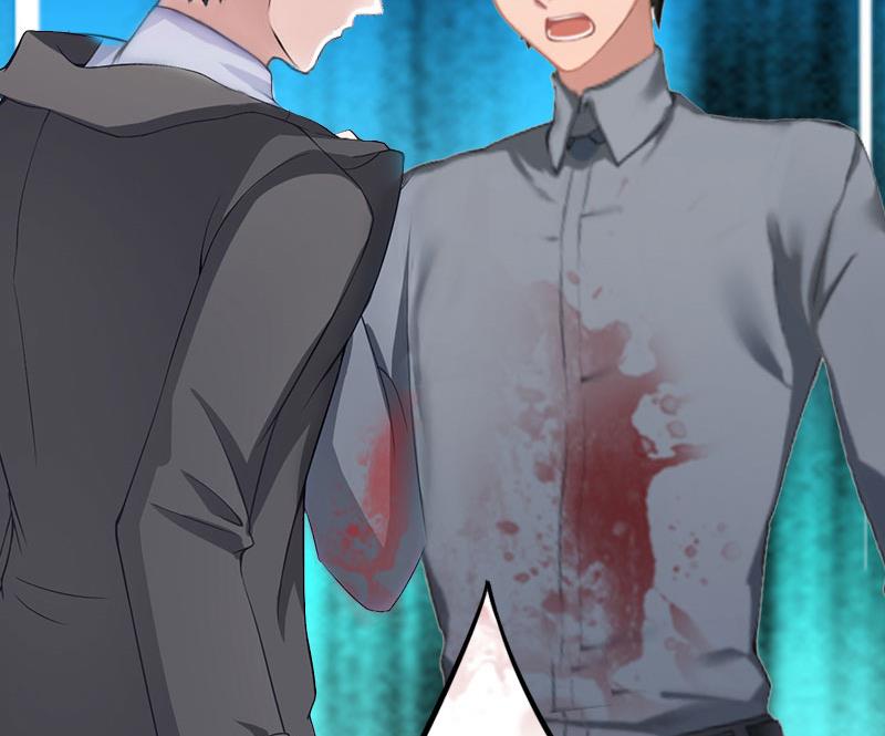 豪门游戏：顾总求放过 - 第11话 我有资格(1/2) - 3