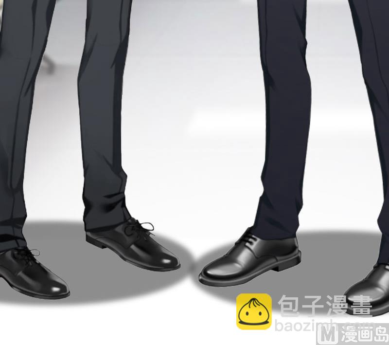 豪门游戏：顾总求放过 - 第11话 我有资格(1/2) - 2