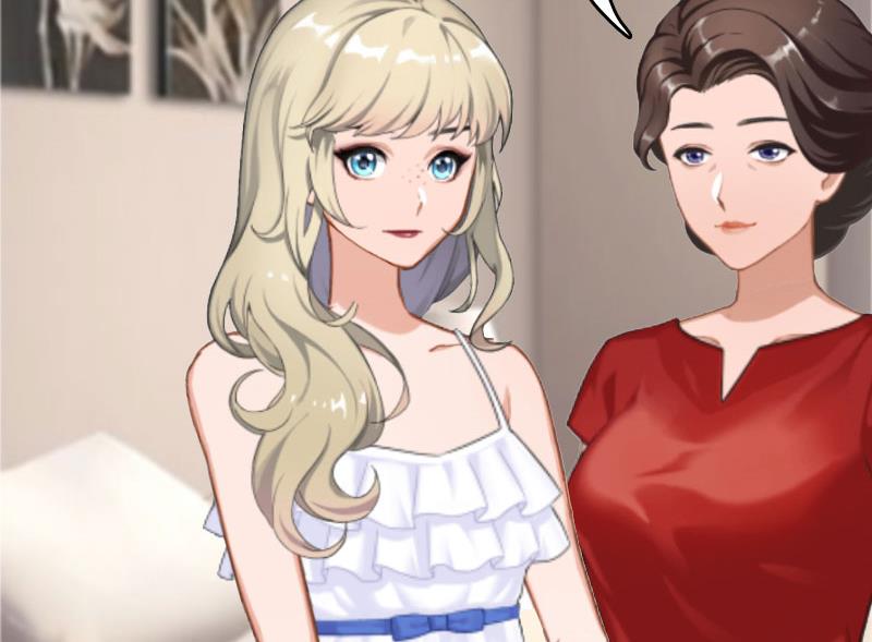 豪门游戏：顾总求放过 - 第11话 我有资格(2/2) - 4