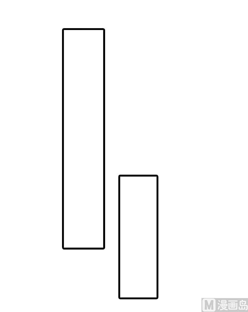 豪门游戏：顾总求放过 - 第11话 我有资格(2/2) - 1