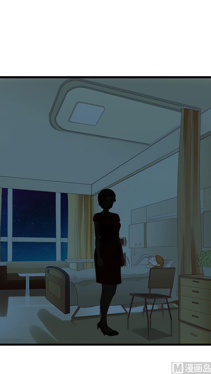 豪门游戏：顾总求放过 - 第11话 我有资格(2/2) - 6