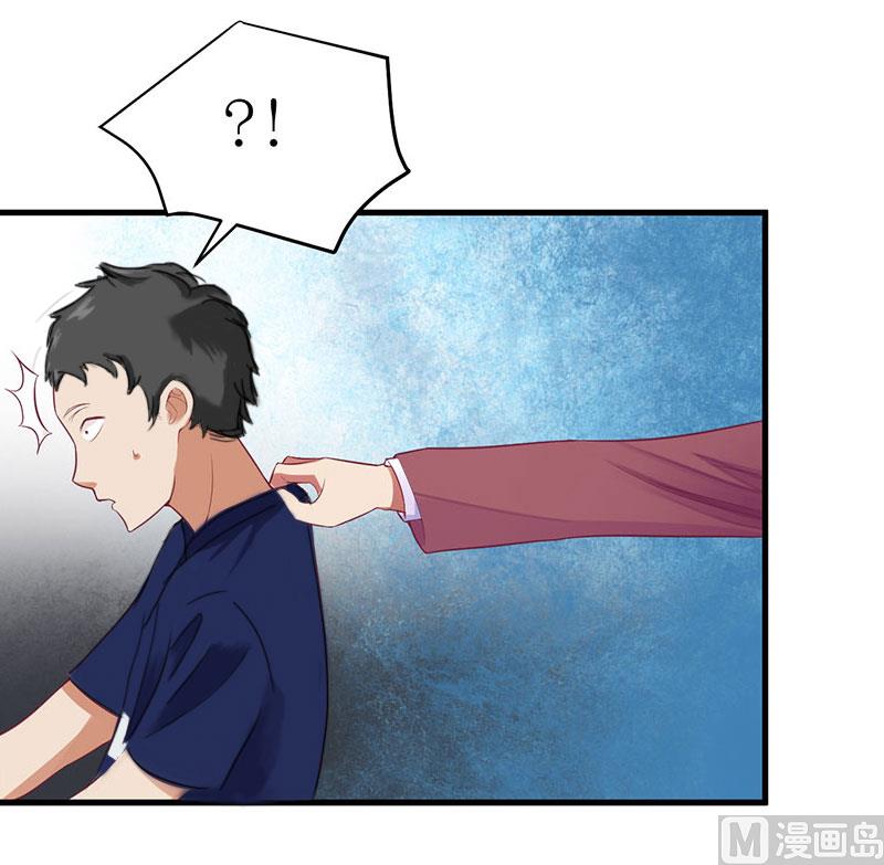 第13话 罪有应得-第13话