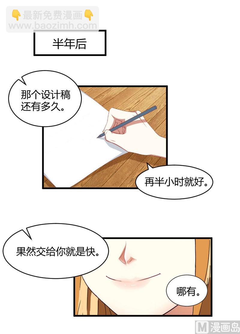 第15话 新的生活-第15话