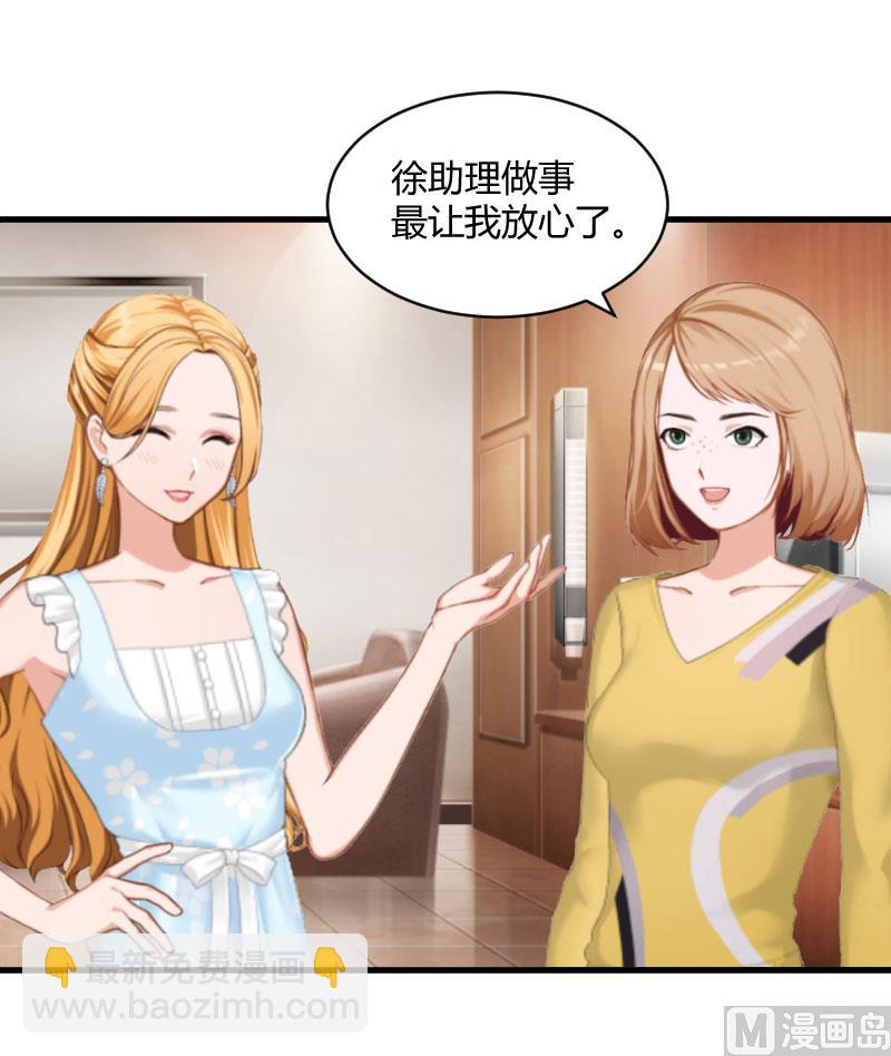 第15话 新的生活-第15话