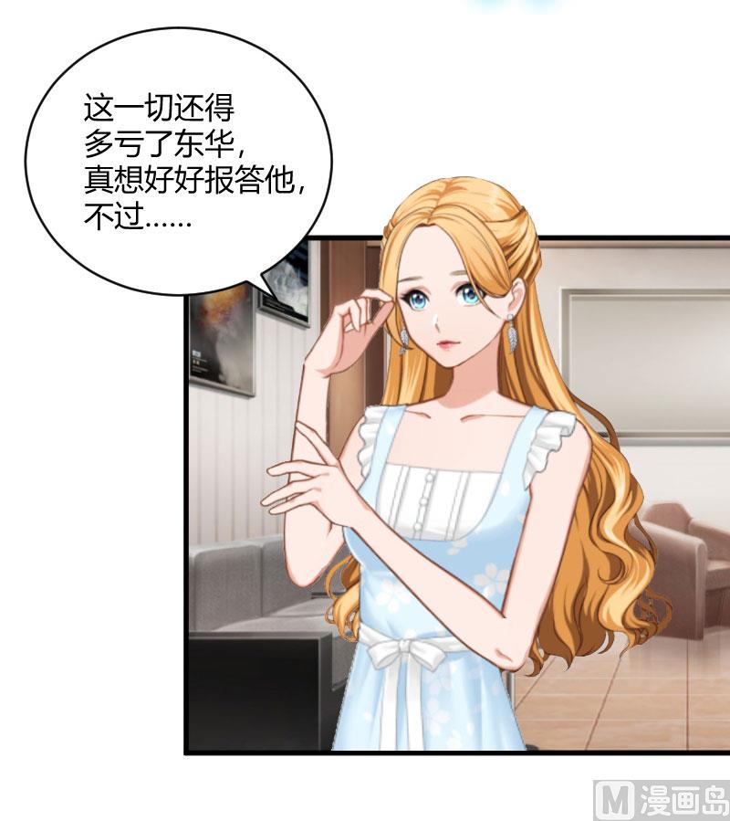 第15话 新的生活-第15话