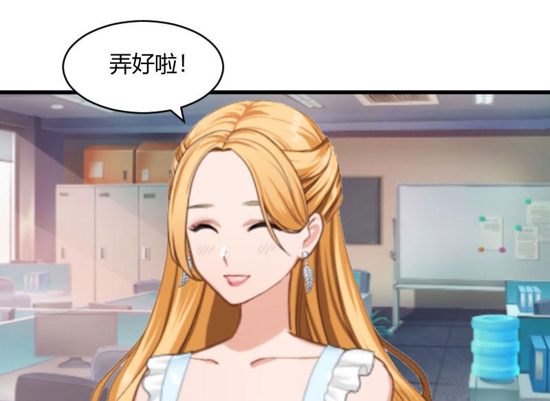 第15话 新的生活-第15话