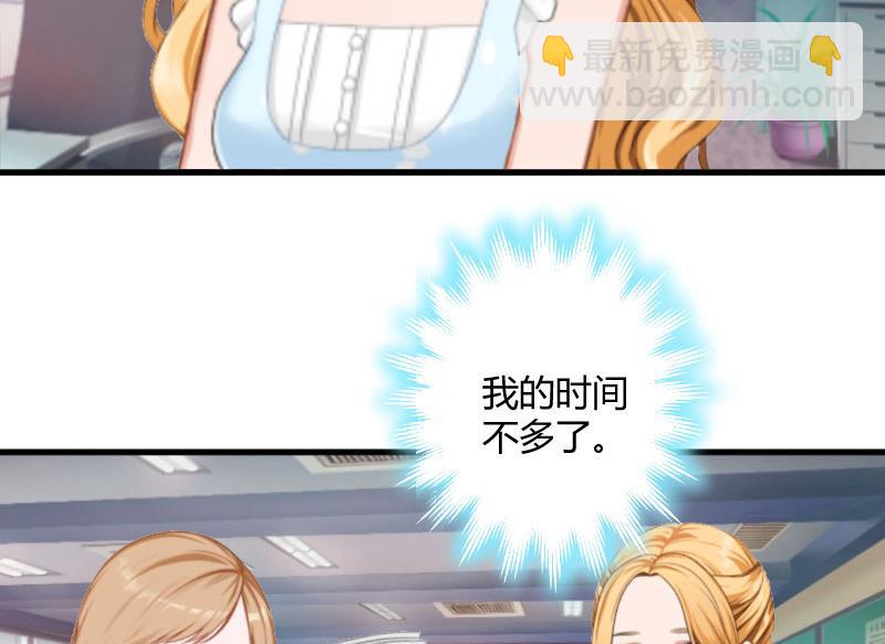 第15话 新的生活-第15话