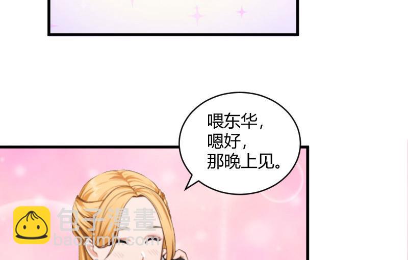 第15话 新的生活-第15话