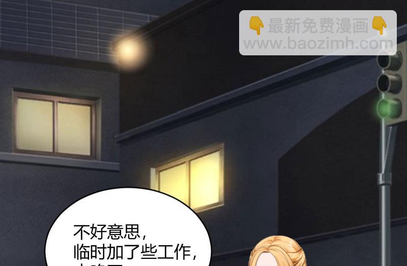 第15话 新的生活-第15话