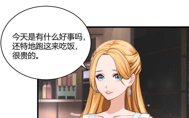 第15话 新的生活-第15话