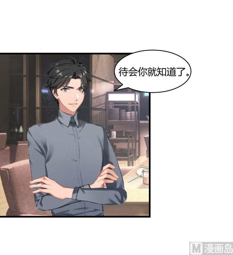 第15话 新的生活-第15话