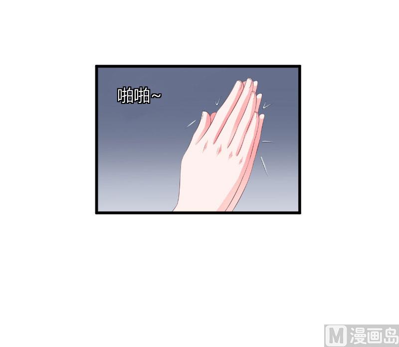 第15话 新的生活-第15话