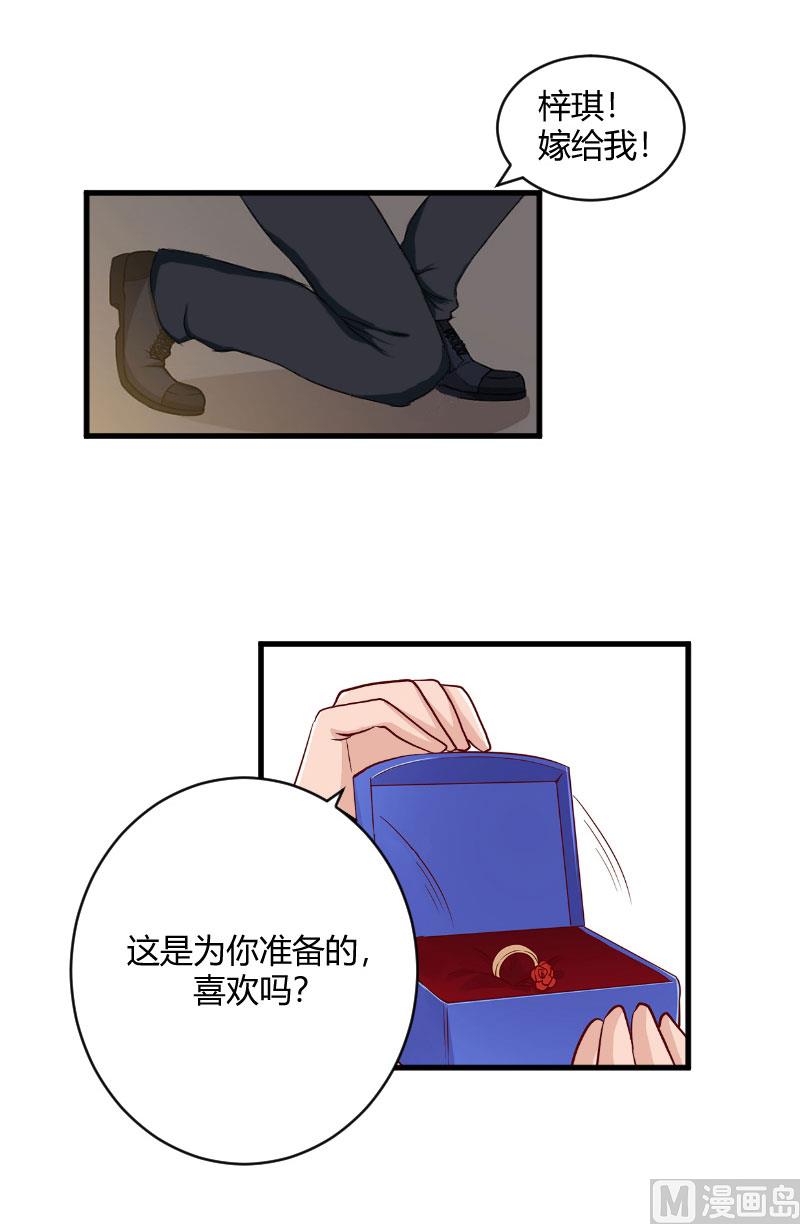 第15话 新的生活-第15话