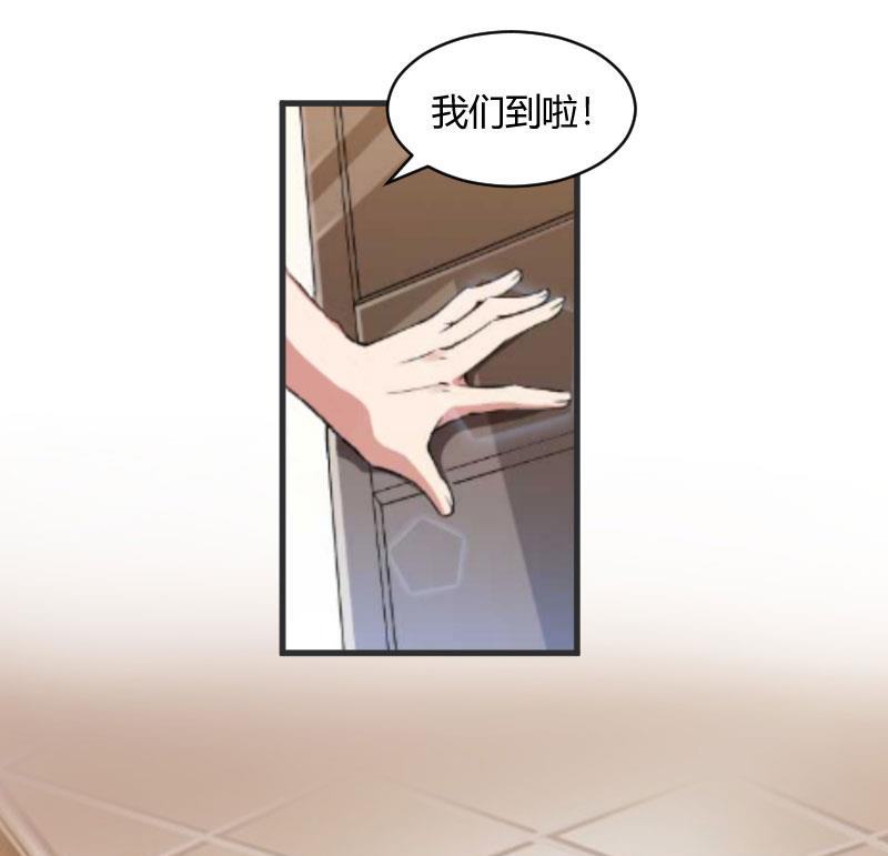 第15话 新的生活-第15话