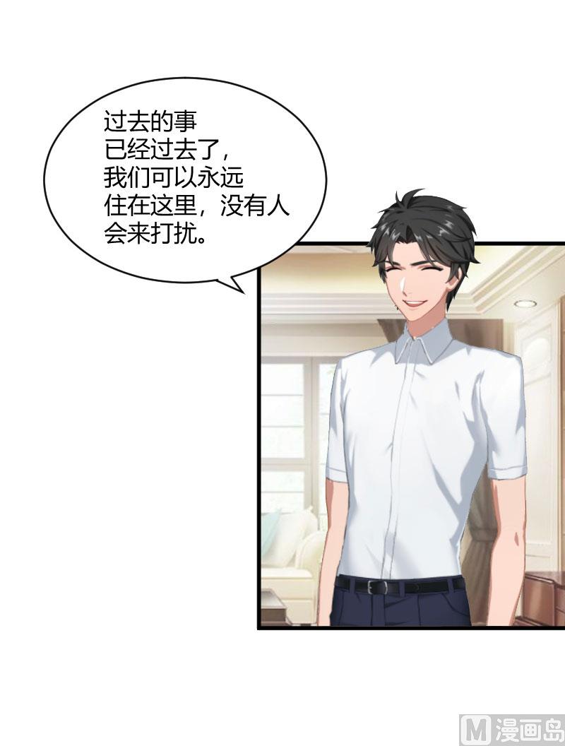 第15话 新的生活-第15话