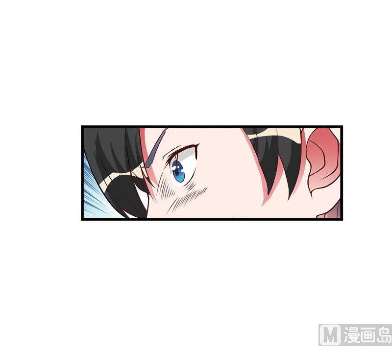 第17话 原形毕露-第17话