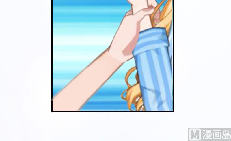 第3话 认错道歉(1/2)-第3话