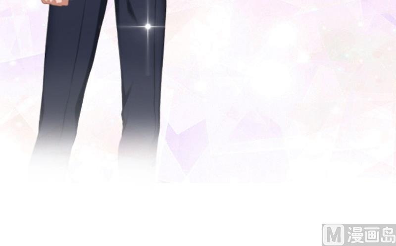 第3话 认错道歉(1/2)-第3话