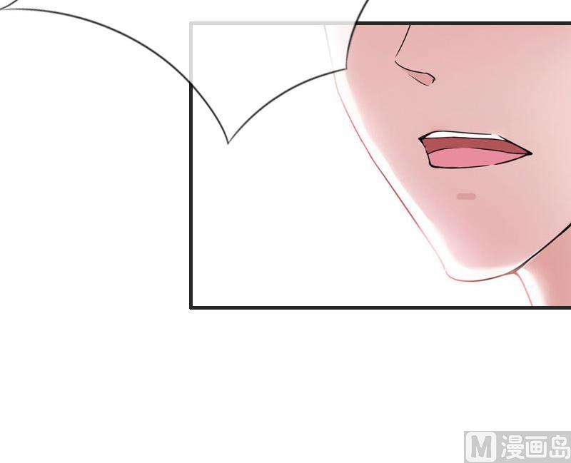 第3话 认错道歉(1/2)-第3话