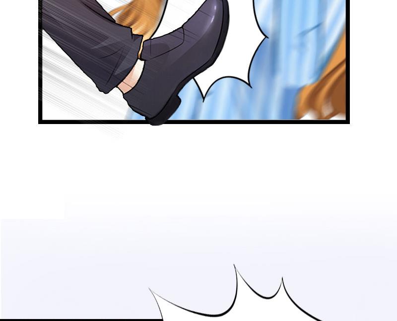 第3话 认错道歉(1/2)-第3话