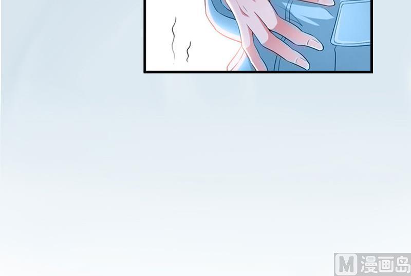 第3话 认错道歉(1/2)-第3话