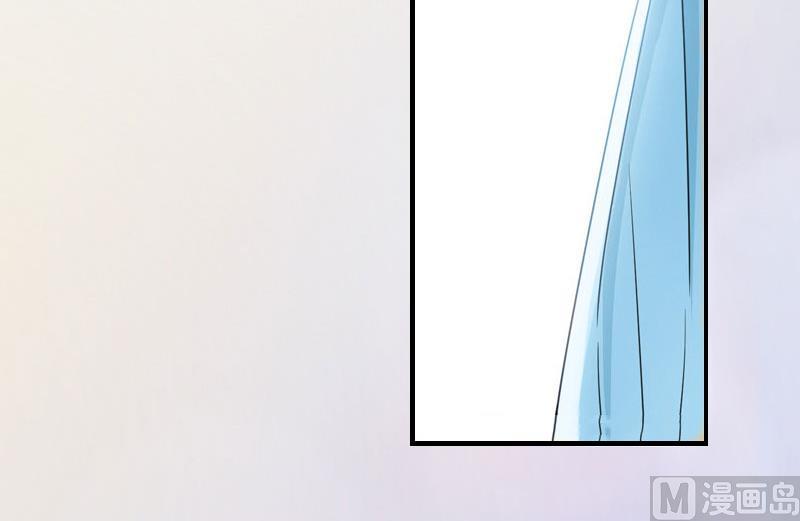 第3话 认错道歉(1/2)-第3话