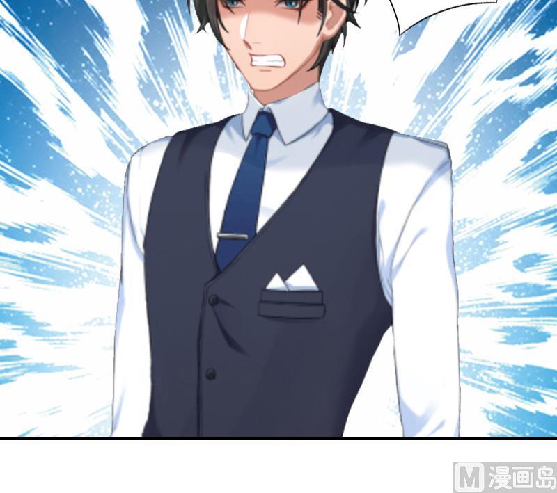 第3话 认错道歉(1/2)-第3话