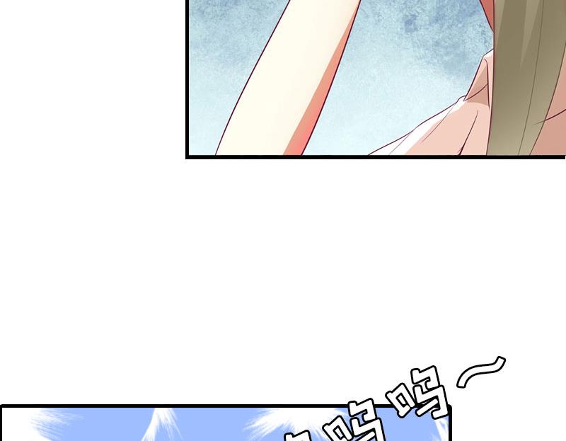 第3话 认错道歉(1/2)-第3话